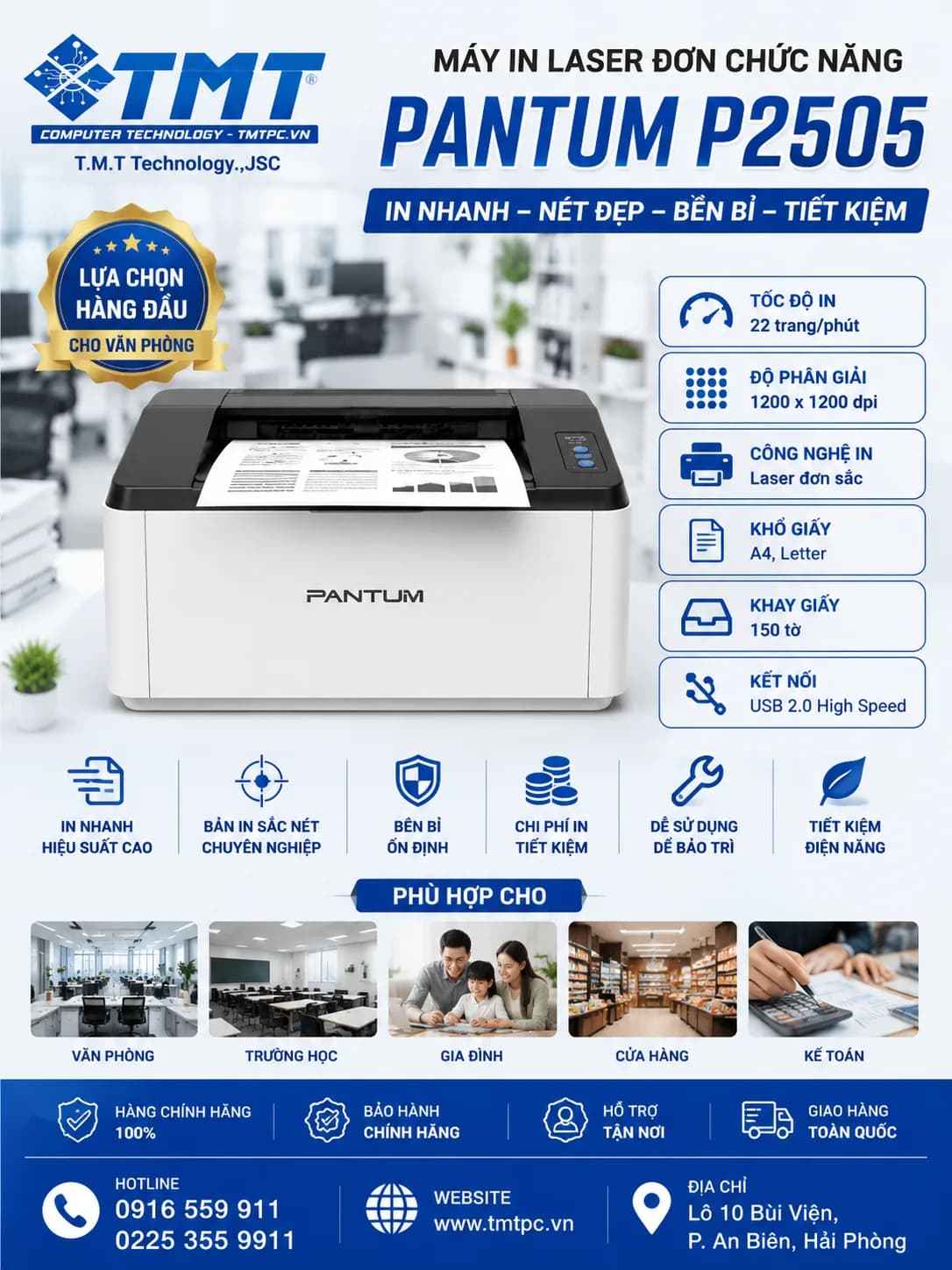 Máy in laser đơn chức năng Pantum P2505